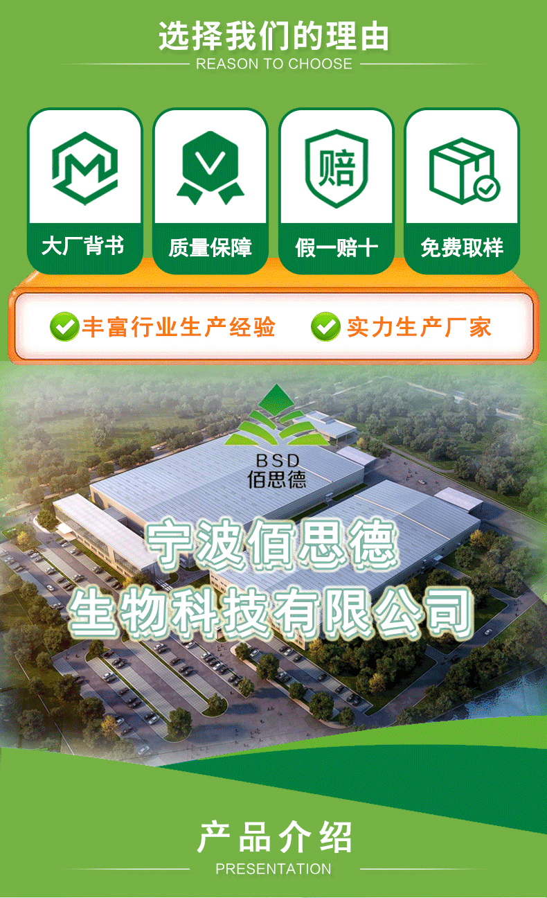 详情页_01.gif